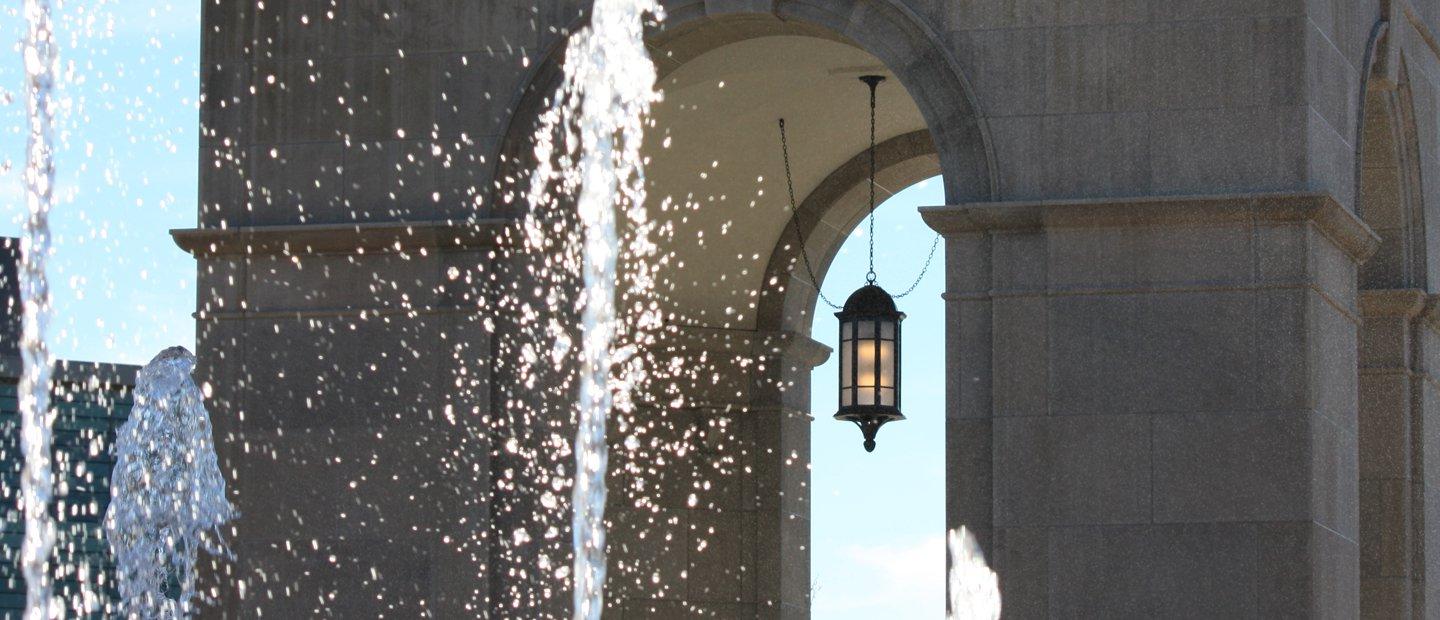 Fountain with Elliott Tower in the background